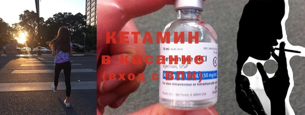 ПСИЛОЦИБИНОВЫЕ ГРИБЫ Краснотурьинск