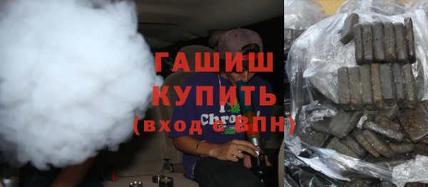 ПСИЛОЦИБИНОВЫЕ ГРИБЫ Краснотурьинск