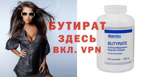 ПСИЛОЦИБИНОВЫЕ ГРИБЫ Краснотурьинск