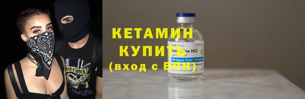 ПСИЛОЦИБИНОВЫЕ ГРИБЫ Краснотурьинск