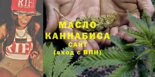 прущие грибы Краснослободск