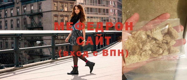 ПСИЛОЦИБИНОВЫЕ ГРИБЫ Краснотурьинск