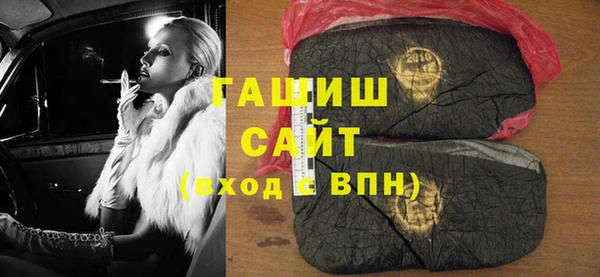 ПСИЛОЦИБИНОВЫЕ ГРИБЫ Краснотурьинск