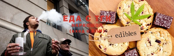 кокаин премиум Красноперекопск