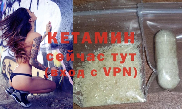 ПСИЛОЦИБИНОВЫЕ ГРИБЫ Краснотурьинск