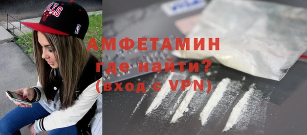 ПСИЛОЦИБИНОВЫЕ ГРИБЫ Краснотурьинск