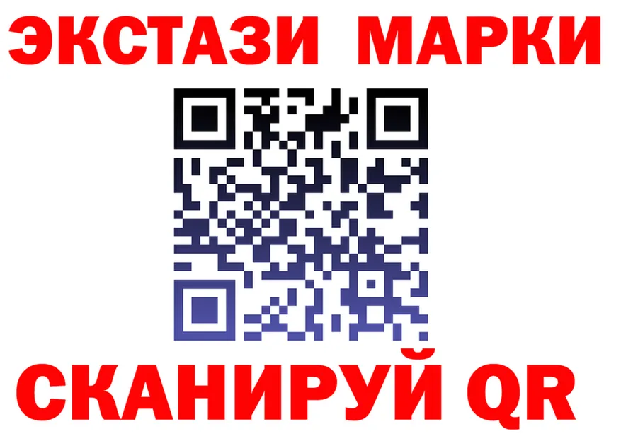 БУТИРАТ оксана зеркало это OMG Боровичи